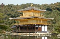 Kinkaku-ji