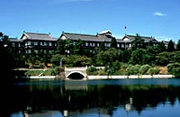 Nara Hotel